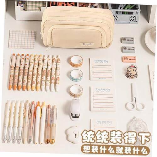 Large Capacity Pencil Case Kawaii Canvas Pencilcase School