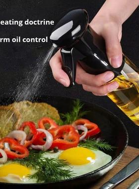 1pc Black Kitchen Oil Bottle Cooking Oil Spray 200ml Pneumat