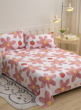 student cotton sheet bedsheet bed linen spread single1.5/18