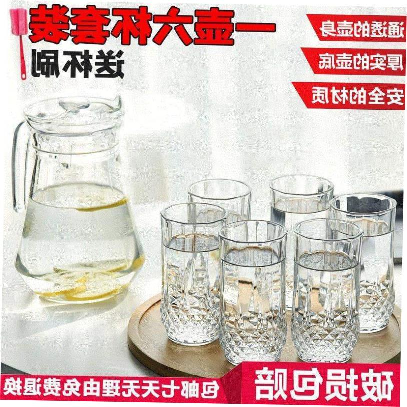 Cold water pot glass pitcher heat jug of large capacity ex