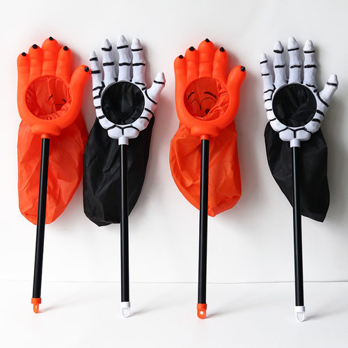 Halloweenchildr'sypmku