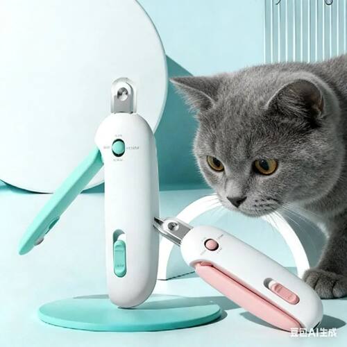 Pet Nail Clippers | Anti-Slip Ergonomic Safety Guard | Paw T