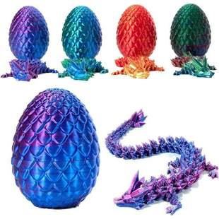 3D Printed Gem Dragon Crystal Dragon Egg Rotatable And Posea
