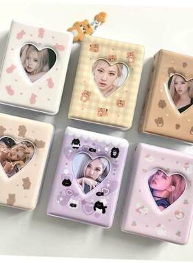 Cartoon Bear Photo Album 3 Inch Photocard Holder Korean Idol