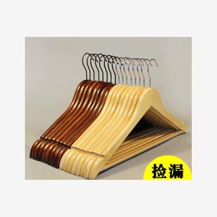 High Quality Strong Natural Wood Wooden Coat Hangers Pack