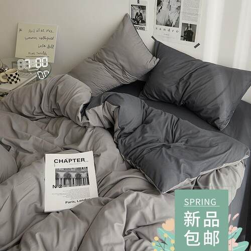 bedshtfingcoverw/k