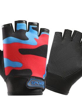 Children's Gloves Summer Hiking Cycling Roller Skating Glove
