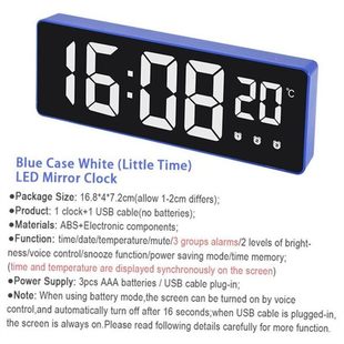 Smart LED Clock Bedside Digital Alarm Clocks Desktop Table E