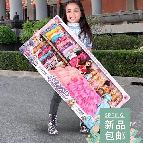 .Barbie doll set gift box girl for toy girls birthday p