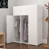 DIY hanger wardrobe storage Simple coat closet cabinet rack
