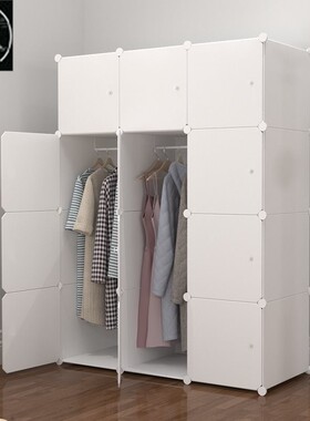 Simple DIY wardrobe closet storage cabinet coat hanger rack
