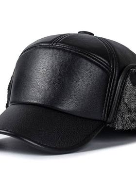 Winter Warm Cap Men Black Leather Fur Baseball Cap Hats for