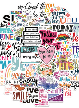 52PCS Inspirational Stickers Motivational Phrases Life Quote