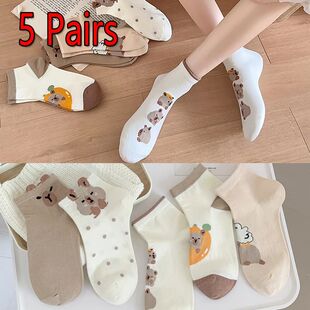 5 Pairs Women Cartoon Teddy Bear Patterned Ankle Socks Capyb