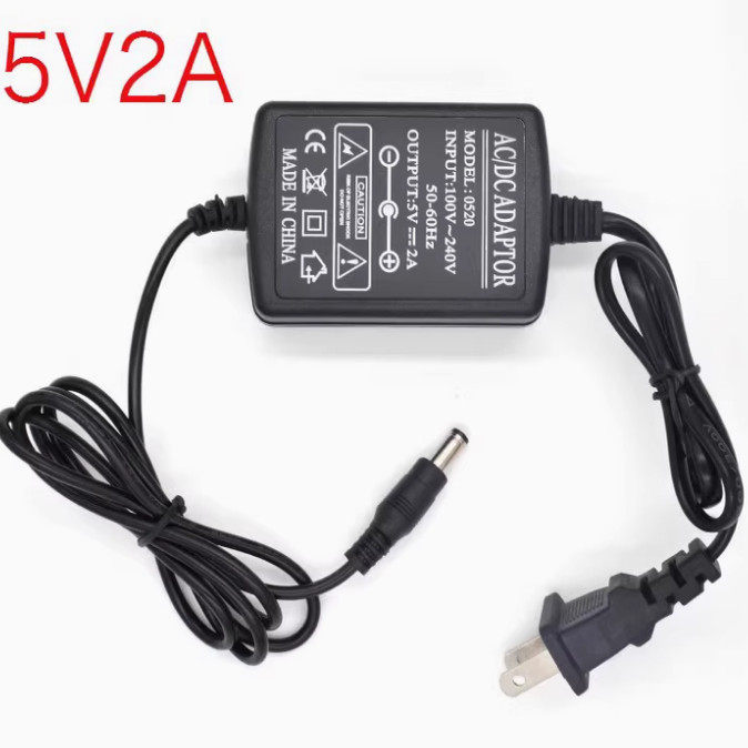 双线5V电源配接器光纤收