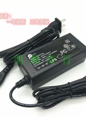 BYONE宝扬X8-MAX S15A17G笔记本电脑系列DC12V2A3A充电源适配器线