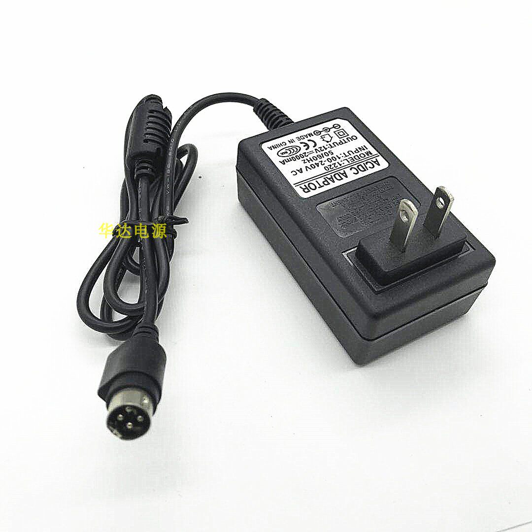 海康威视HIKDS780W-E1M4