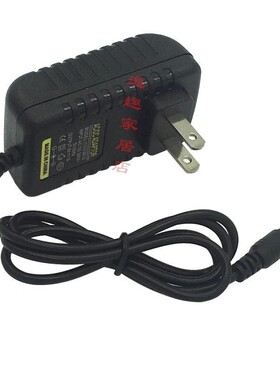 通用华佗电针仪电子针疗仪DC9V200mA电疗仪电源适配器 充电器线