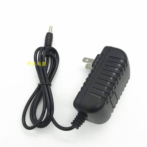 DC10V1.5A电源配接器万利