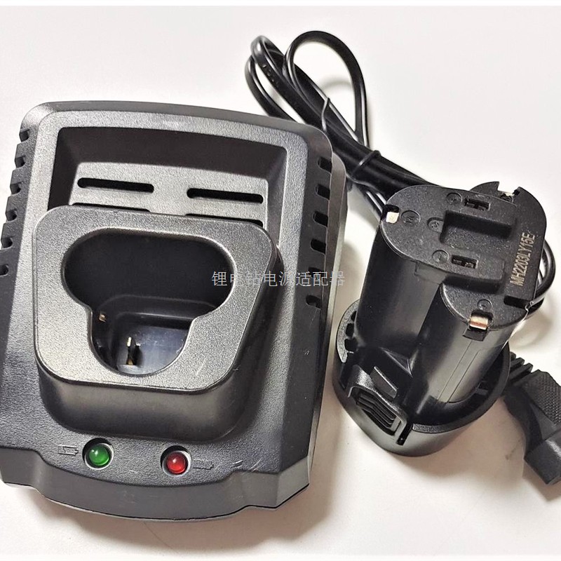 适用SWISSPOWER 优米 欧堡 12V充电钻手电钻螺丝刀锂电池座充充电