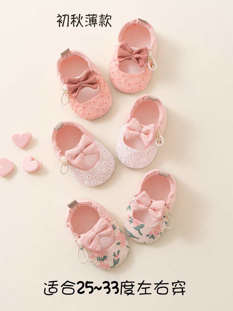 Early Autumn Thin Breathable Baby Shoes for Women, Baby Princess Anti-Slip Front Shoes, Soft Sole for Ages 0-1, Summer for Infants and Toyoung Toddlers
