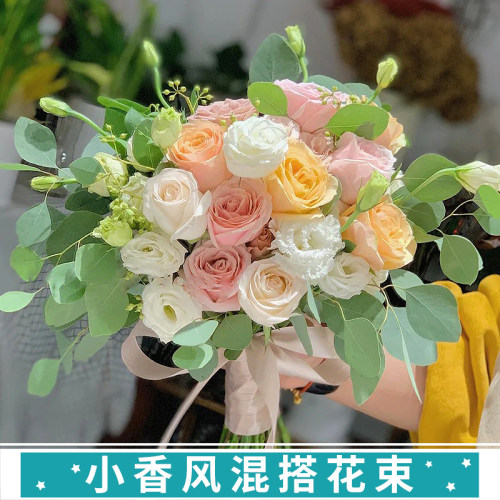 混搭百合玫瑰花束价格 多少钱 混搭百合玫瑰花束价格 多少钱