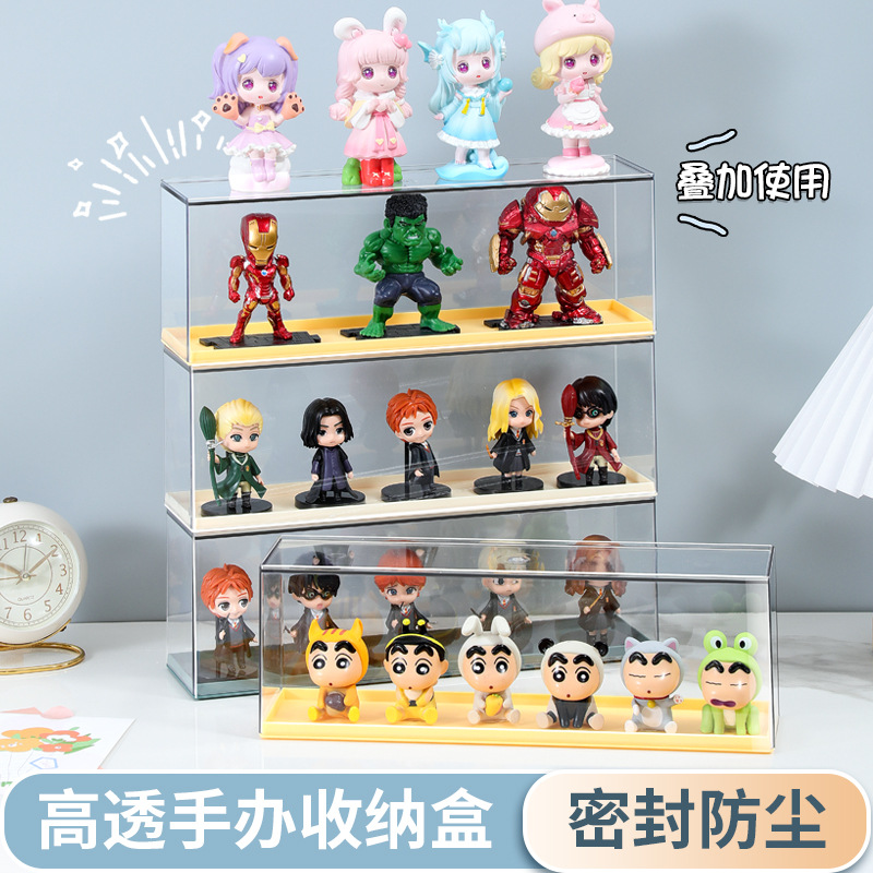 盲盒收纳展示盒茉莉手办柜