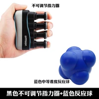 Thiết bị huấn luyện bóng rổ Grip Huấn luyện viên bắn súng điều khiển bóng - Bóng rổ quần áo bóng rổ bé trai	