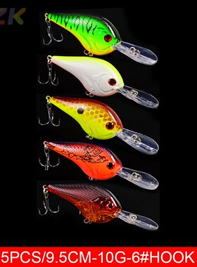 25PC路亚饵套装约390G 假饵仿生饵鱼饵自由混合套装DWST065m9