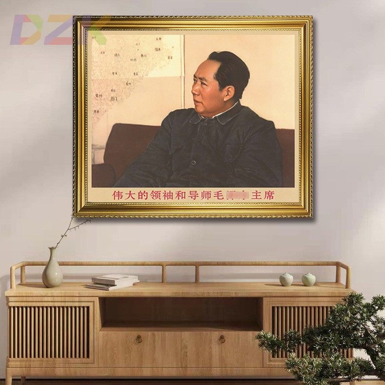 毛主席画像墙画有带框毛爷爷会议上坐像复古装饰画客厅中堂壁挂m3