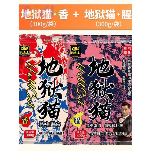 DBN  地狱猫m5