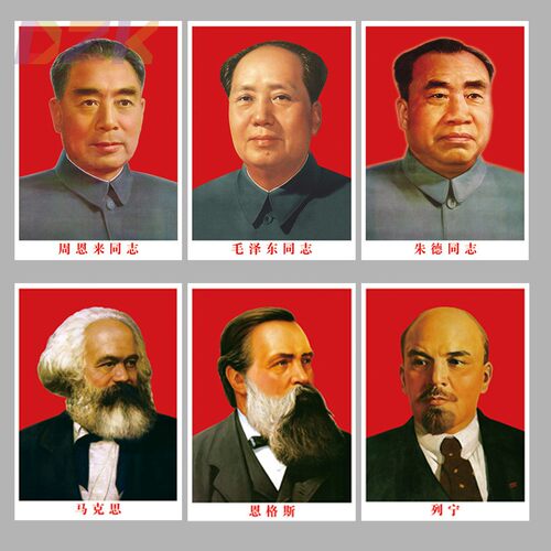 毛主席像墙画周朱刘客厅中堂壁画伟人头像玄关装饰画像海报油画m7