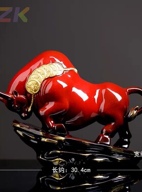 现代陶瓷红釉牛摆件工艺礼品客厅家居办公室桌面生肖白瓷商务礼m7