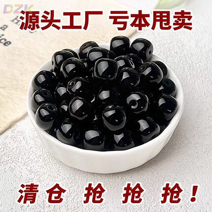 散珠菩提子天然溏心老料菩提根文玩佛珠手工DIY手串盘玩串珠材m5
