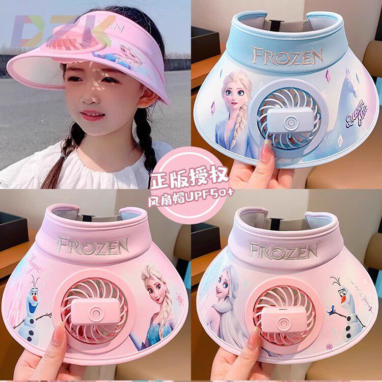 正版授权冰雪奇缘爱莎公主防晒太阳帽女童夏季风扇帽小女孩空顶m8