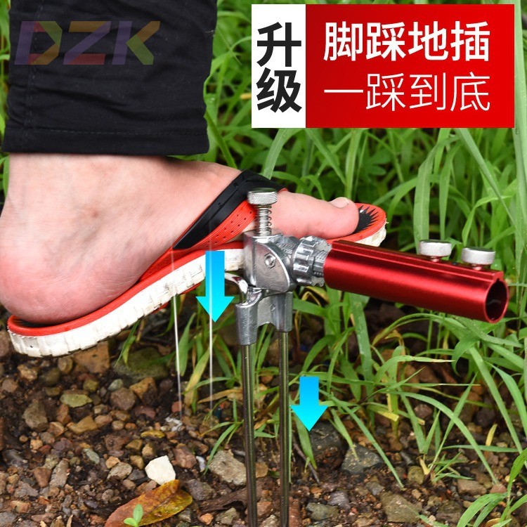 新款地插炮台底座万向鱼竿支架地插不锈钢钓鱼竿支架杆碳素鱼具p5