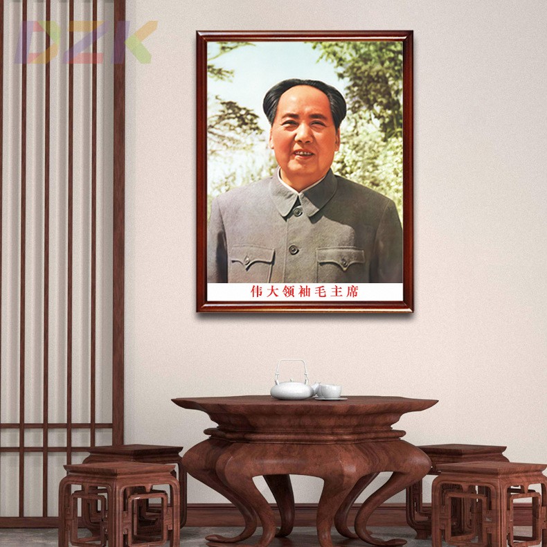 毛主席画像有框毛爷爷1958年在成都像客厅装饰画伟人办公室壁挂m8