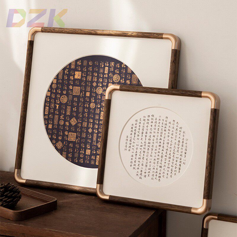 中式正方形圆角画框装裱33书法国画字画裱框架相框50任意尺寸m3
