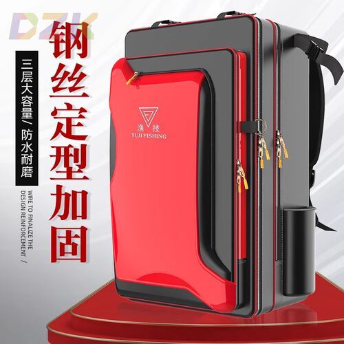 渔技多功能收纳渔具包大容量鱼竿包加厚双层大肚双肩背包钓椅包m6