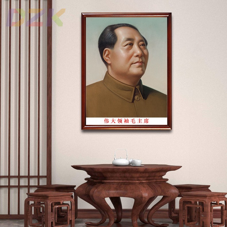 毛主席画像有框毛爷爷侧面像挂画大厅装饰画伟人像办公室玄关壁m5
