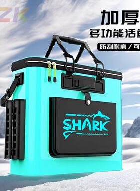 钓鱼桶装活鱼鱼护桶钓箱鱼箱连体渔具包野钓专用折叠打水钓鱼桶m5