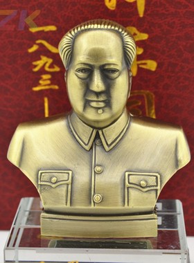 韶山厂家毛爷爷青铜水晶摆饰 主席青色水晶礼品汽车摆件工艺品m1