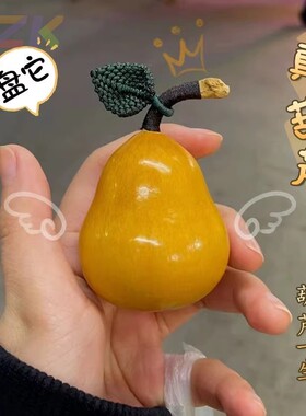 高端手编叶子文玩小葫芦手把件带龙头手捻盘玩把玩办公室摆件天然