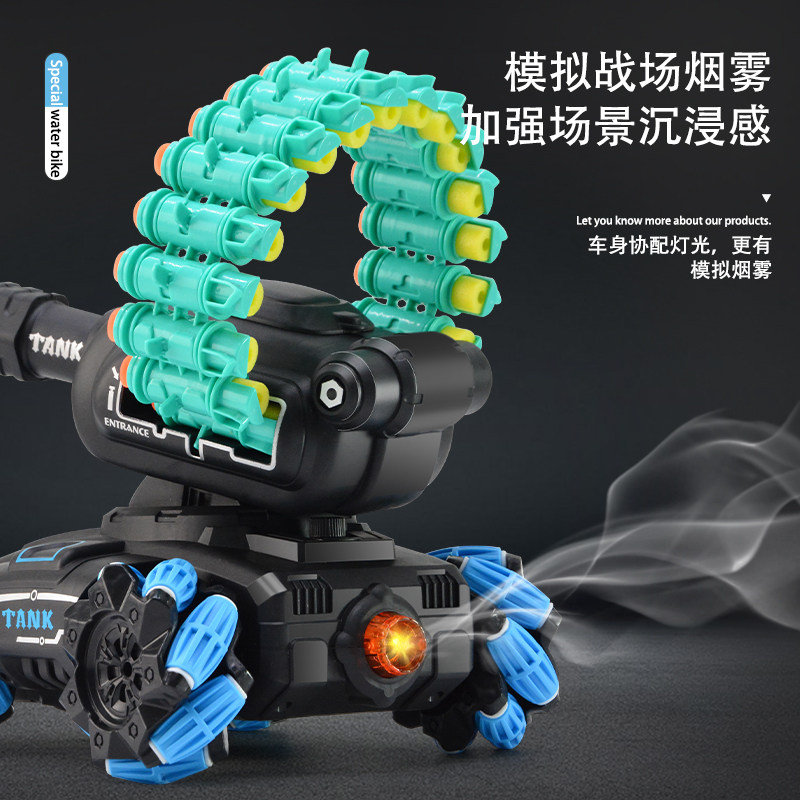 원격 제어 탱크 어린이 장난감 자동차 2024  제스처 센서 4륜 구동 오프로드 차량은 물 폭탄을 발사할 수 있습니다