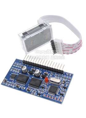 纯正弦波逆变器驱动板 EGS002 EG8010 IR2110 驱动模块 IR2113