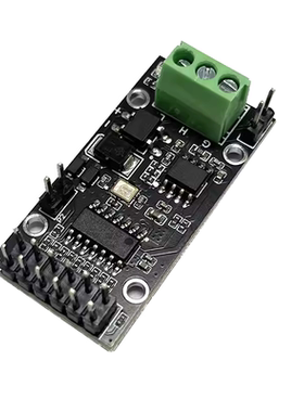 SPI转CANFD模块MCP2518FD模块