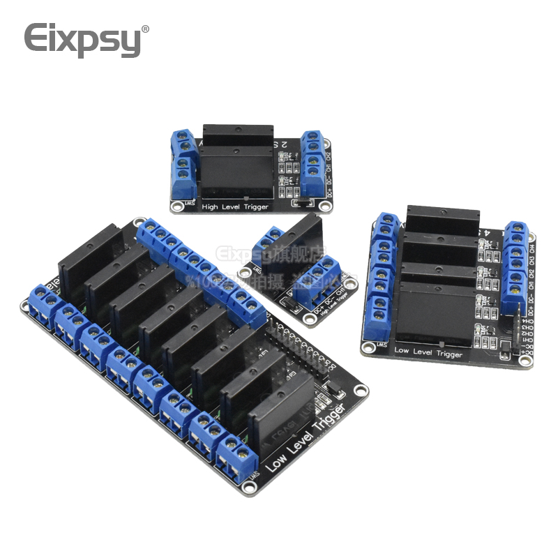 Eixpsy固态继电器5v模块12468路12V24V高低触发250V2A直流交流8路