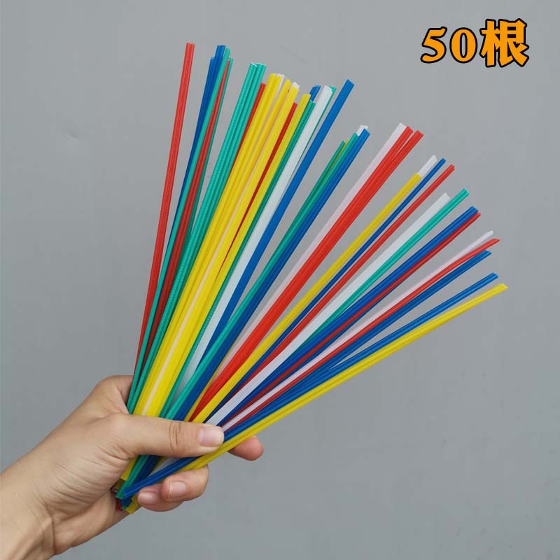 pp全新塑料焊條pp白色pp黃色pp紅色pp藍色PVC改性綠色汽車保險杠在類目 橡塑材料及制品, 塑料制品, 塑料焊條中 - 來自Buy2taobao.com提供專業的淘寶代購服務
