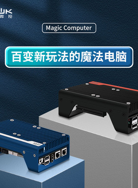 畅网Magic魔法电脑N100|N200|N300|i3-N305小主机PCIe x8 迷你PC