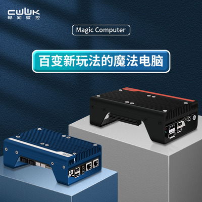 开源图纸3D打印新玩宠